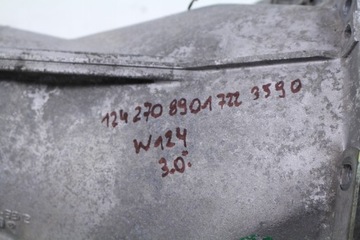 фото thumb №8, Коробка передач коробки передач автомат mercedes w124 90r. 3.0i пробег 185 tys