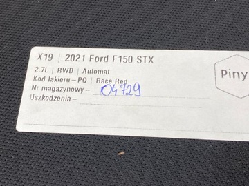 фото thumb №6, Защита солнцезащитная козырёк солнцезащитный козырёк ford f150 2021+ usa