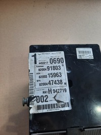 фото thumb №4, Модуль bsi uch renault espace iv 8200315963