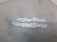 фото thumb №6, Бак бачок склоомивача jaguar f pace x761 hk8317b613b