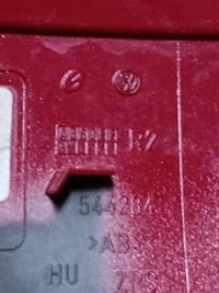 фото thumb №6, 544284 volkswagen passat cc правая корпус зеркало