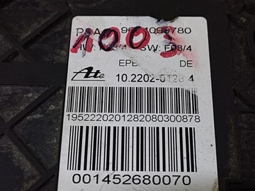 фото thumb №8, Citroen c5 iii гальмо ручний електричний 9674099780