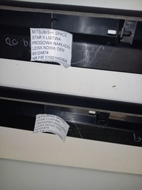 фото thumb №10, Mitsubishi space star ii 13- молдинг поріг права