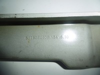 фото thumb №7, Кронштейн правое кронштейн крыла almera tino