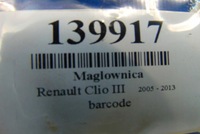 фото thumb №9, Рейка рульова renault clio iii 1.5dci hb 3d ted69 a0001558