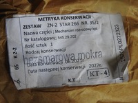 фото thumb №6, 545.29.202 механизм дифференциал колесо дисковое передний мост star 266