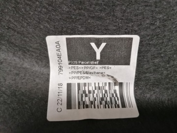 фото thumb №7, Nissan qashqai ii j11 полиця задня багажника оригінал 13-21