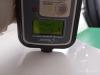 фото thumb №9, Крыло левый перед renault kadjar 15-