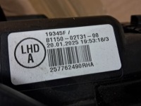 фото thumb №8, Corolla e21 xii sedan 18- лампа правая левая перед линза euro решётка радиатора решётка радиатора