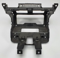 фото thumb №1, Карман рамка каркас радио ford b-max av11-18888-ba