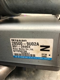 фото thumb №8, Усилитель электрические nissan note e11 28500-9u02a