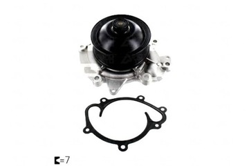 фото thumb №13, Насос води skf vkpc 88867