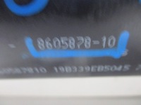 фото thumb №8, Wał привідний mini f60 2,0it xd 8605878