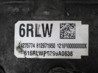 Insignia astra 1.6 cdti lvl b16dth 136km коробка передач передач автоматическая коробка передач 24275774 с Разборки, фото thumb