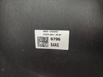 фото thumb №13, Бампер задній зад - kia niro ev i 86611-q4000 2018-2022