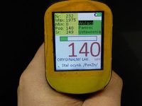 фото thumb №16, Дверь правый задняя правое задние audi q3 8u lift lx7r