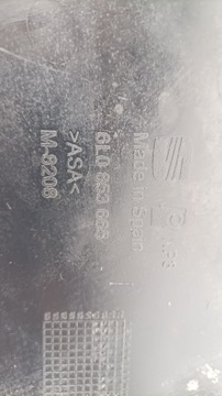 фото thumb №3, Seat ibiza 6l cordoba левая решётка бампера заглушка 6l0853665 k121/df971