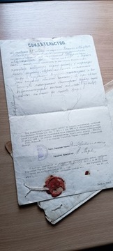 План строительства царского дома - Вильнюс (1911 г.)