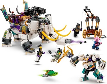 LEGO MONKIE KID 80043 ЖЕЛТЫЙ СЛОН С БЫВОМ