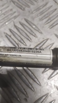 Bmw x1 f48 піропатрон капот піротехнічний правий перед передній 7300582 Київ, фото thumb