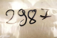 фото thumb №8, Клипса трубопровод mn173431 mitsubishi lancer