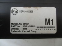 фото thumb №14, Suzuki sx4 s-cross бортовой компьютер bsi замок зажигания 1.6 16v