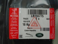 фото thumb №9, Nowa оригинальная стекло лобовое hud solar discovery 5 v l462 17- lr155775