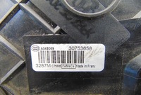 фото thumb №5, Volvo c30 замок лівий перед 30753658