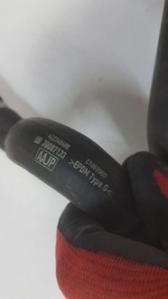 фото thumb №5, Insignia b 1.6 cdti шланг дроти wody 39087133