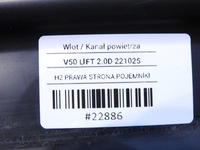 фото thumb №7, Повітропровід повітря volvo v50 lift