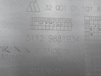 фото thumb №13, Бампер задняя задний pod pdc bmw x1 u11 m-pakiet 24r