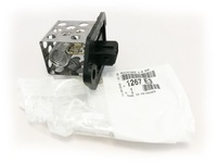 фото thumb №2, Резистор вентилятора c3 ii expert 07- 1267.e3 оригинал