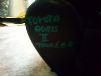 фото thumb №5, Toyota auris ii сиденье правый перед