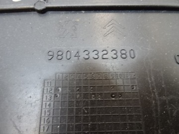 фото thumb №8, Peugeot 308 t9 защита шасси 9804332380