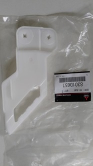 фото thumb №6, Eclipse cross lift 21 кронштейн кронштейн кронштейн фара led левая