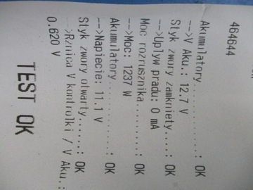 фото thumb №9, Jaguar s-type 3.0 v6 стартер xw4u-11000-ac протестированный