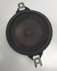 фото thumb №1, Динамік консолі kia picanto ii 96320-1y000