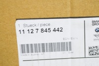 фото thumb №6, Защита двигателя bmw 1 e82 m бензин 3.0 11127845442 nowa оригинальная