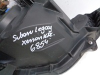 фото thumb №7, Лампа правая фара subaru legacy 09- ксенон