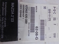 фото thumb №13, Накладки na порог накладки защитное mazda 2 03-