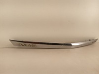 фото thumb №5, Молдинг накладка микровыключатель крышки задняя opel astra h