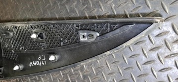 фото thumb №7, Планка крила праві зад citroen c4 picasso ii