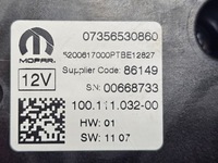 фото thumb №8, Jeep renegade 15- домкрат перемикання передач usa