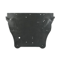 фото thumb №1, Захист двигуна qashqai i qashqai +2 i 06-14