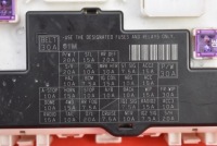 фото thumb №5, Коробка предохранителей aa10-2667 suzuki sx4 s-cross 1.6 16v 120 km 09-14