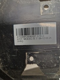 фото thumb №10, Mg marvel спойлер дифузор бампера зад p10970072