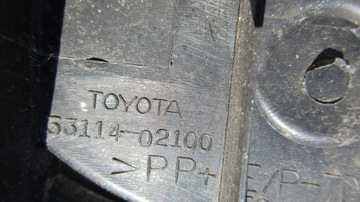 фото thumb №8, Toyota corolla e15 решітка решітка радіатора // 2040