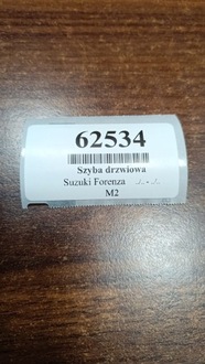 фото thumb №5, Suzuki forenza kombi скло двері лівий перед