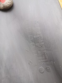 фото thumb №7, Bmw x5 g05 корпус фільтра повітря 8620945 8575040