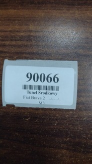 фото thumb №11, Fiat bravo ii тунель середній 735431162